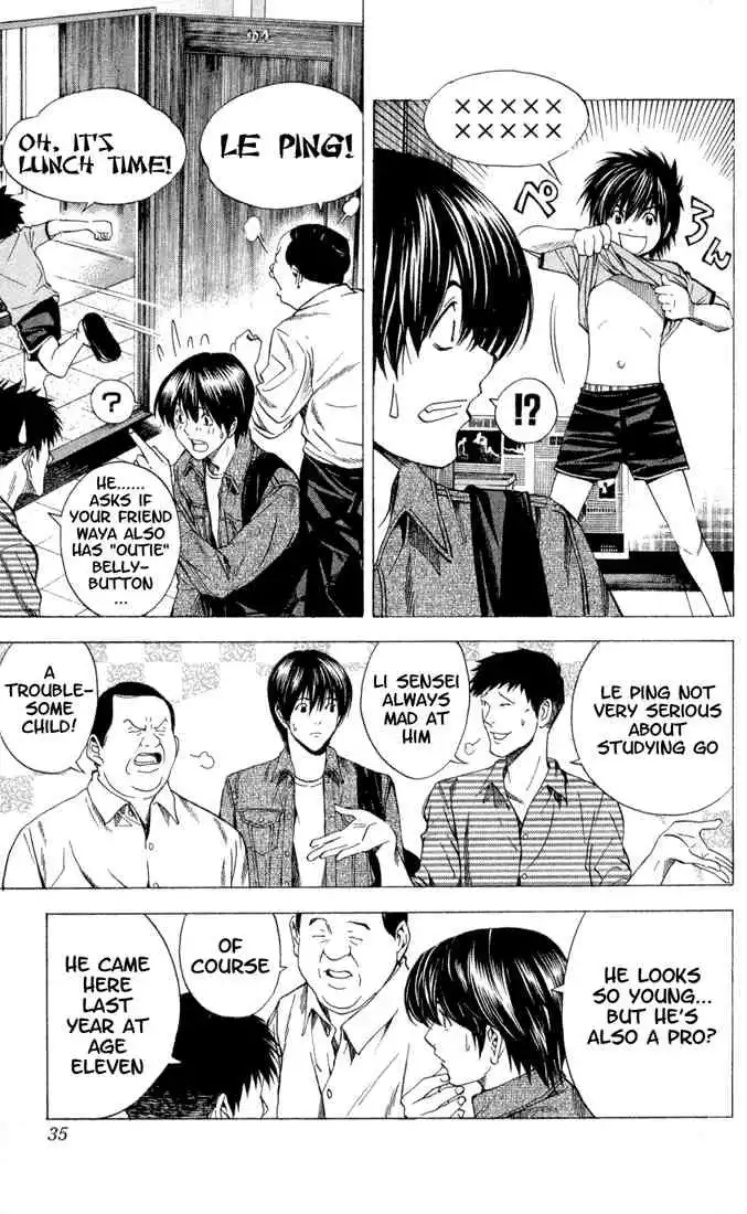 Hikaru no go Chapter 132 7